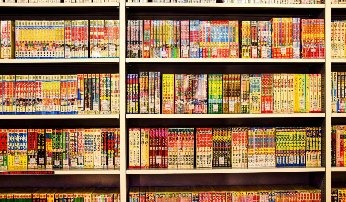 Digital Games