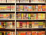 Digital Games